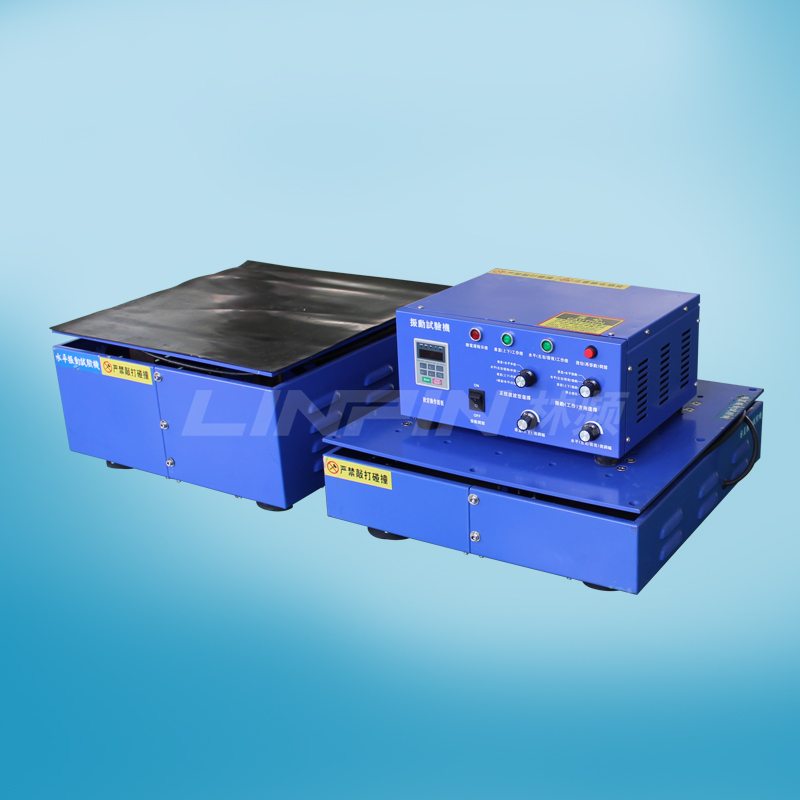 振動(dòng)試驗(yàn)機(jī)維修故障指引